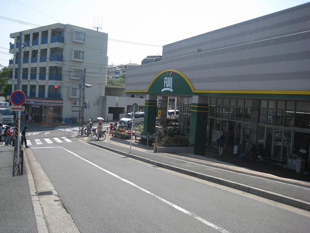 Supermarket. Until the Fuji Super 1210m