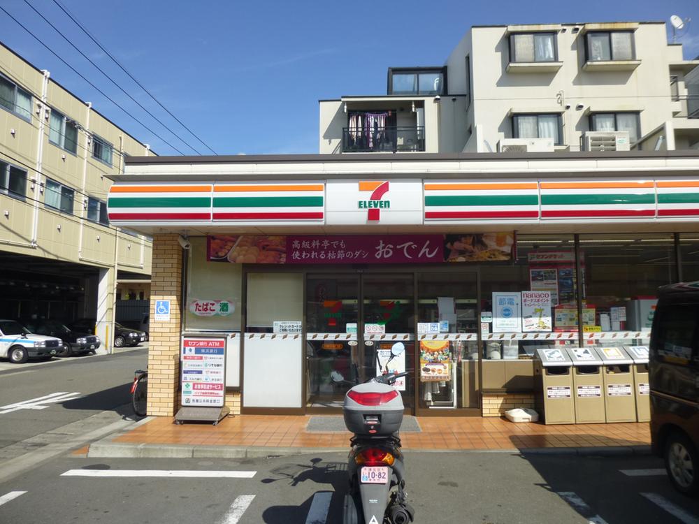 Convenience store. Only there is a convenience store near the 200m until the Seven-Eleven, I think you saved when little.