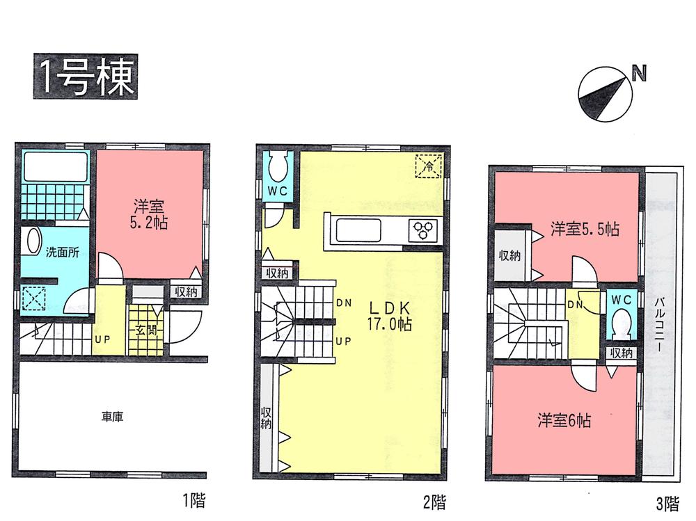 Floor plan. (1 Building), Price 36,700,000 yen, 3LDK, Land area 60.55 sq m , Building area 95.42 sq m