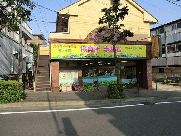 kindergarten ・ Nursery. 700m until the nursery Maamu