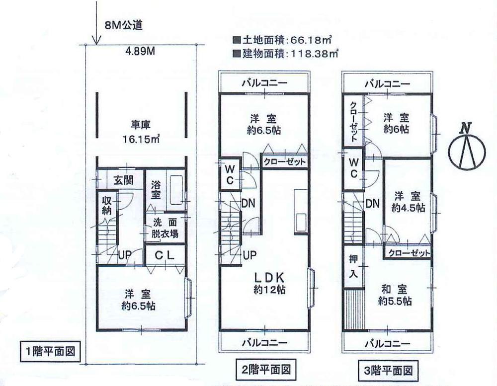 Floor plan. 39,800,000 yen, 5LDK, Land area 66.18 sq m , Building area 118.38 sq m