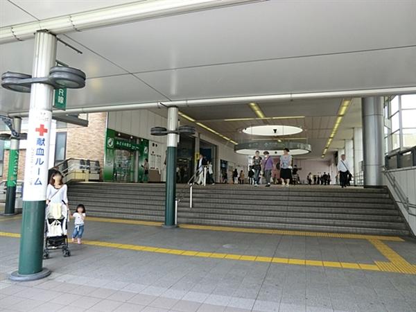 Other Environmental Photo. 1600m to JR Musashi-Mizonokuchi Station