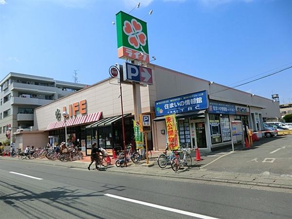 Supermarket. 422m to Life Corporation Takatsu new shop