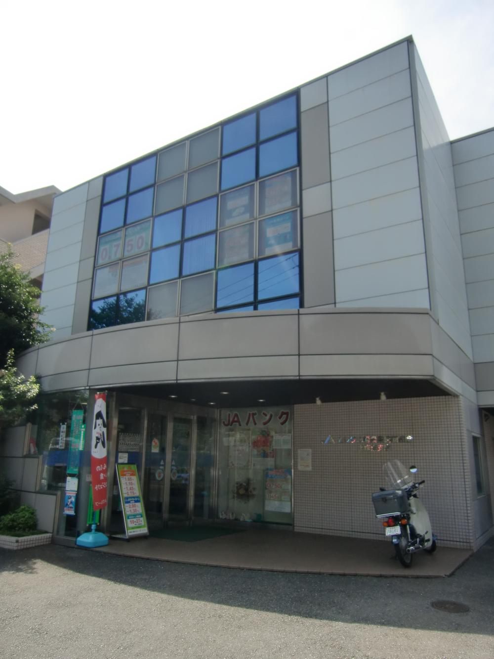 Bank. JA Selesa Kawasaki Kamisakunobe to branch 178m