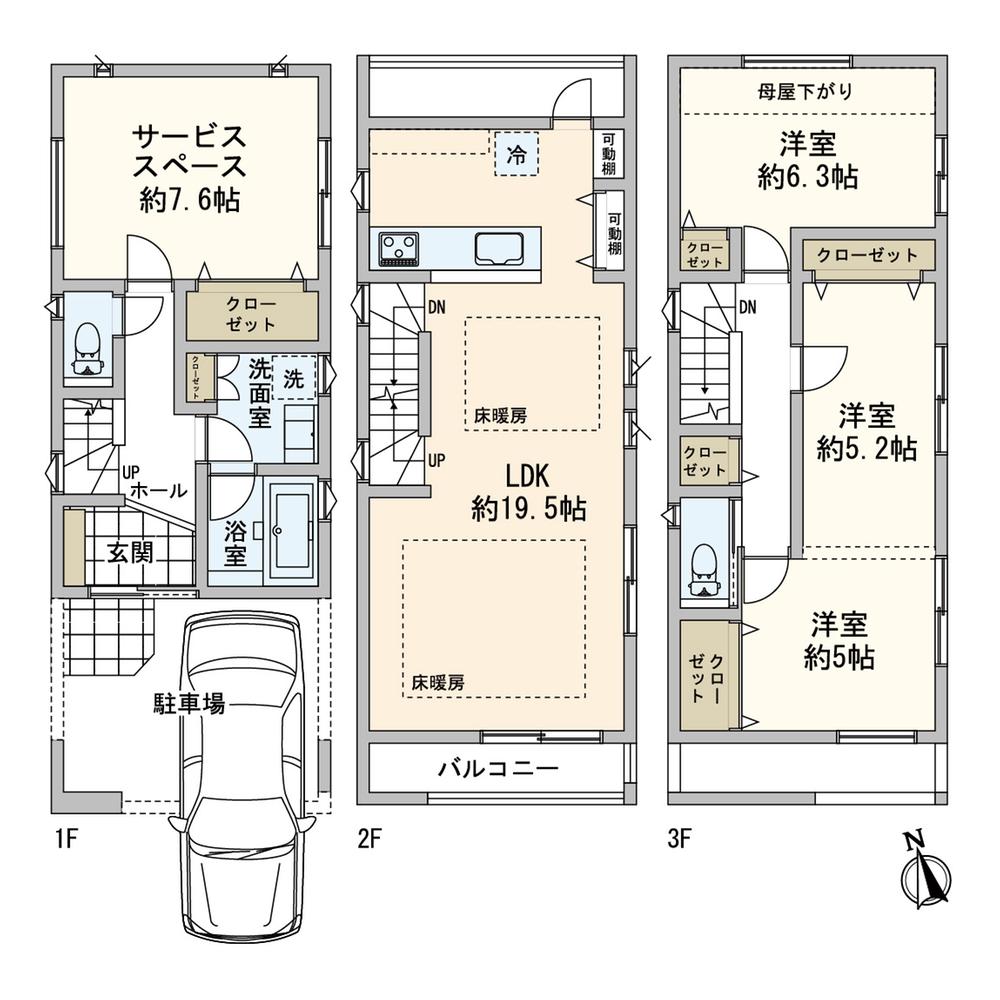Floor plan. Price 42,780,000 yen, 3LDK+S, Land area 73.12 sq m , Building area 121.88 sq m