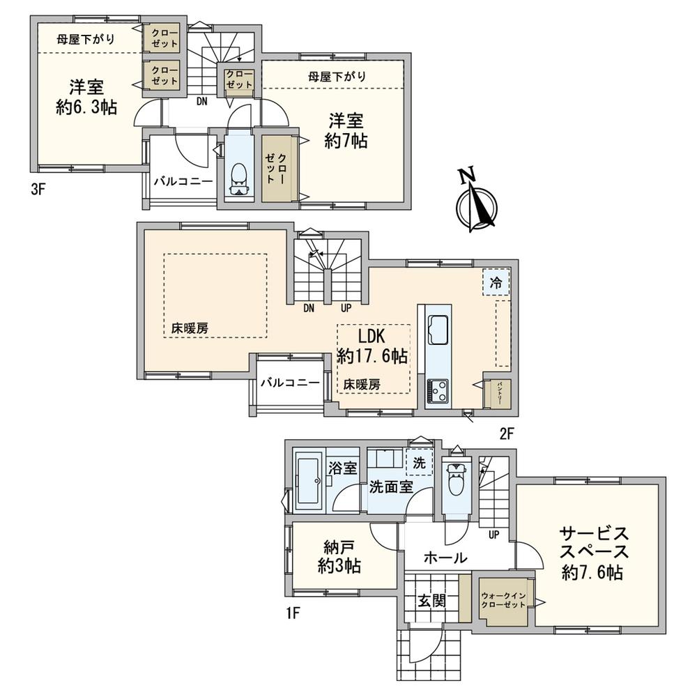 Floor plan. Price 37,800,000 yen, 2LDK+S, Land area 83.75 sq m , Building area 95.42 sq m