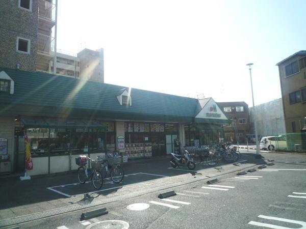Supermarket. Maruetsu until Shibokuchi shop 2400m