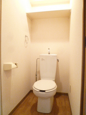 Toilet. Since the bus toilet by, every day, Comfortable Toilet