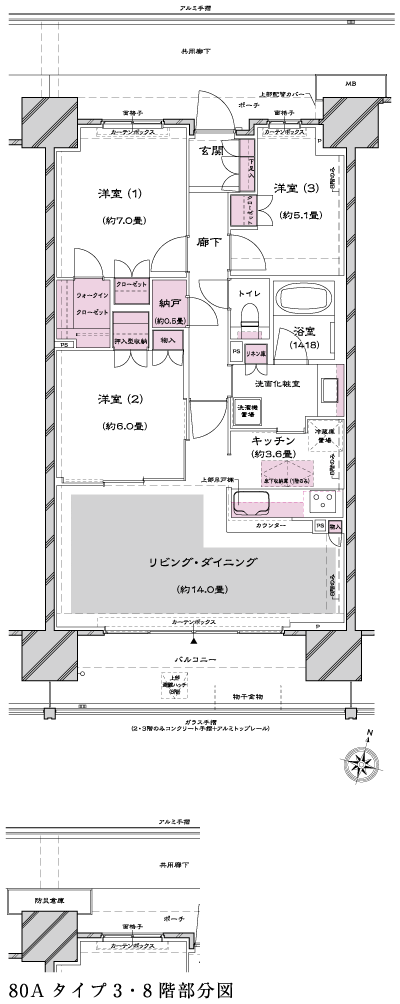 Floor: 3LDK + WIC + N, the occupied area: 80.38 sq m, Price: TBD