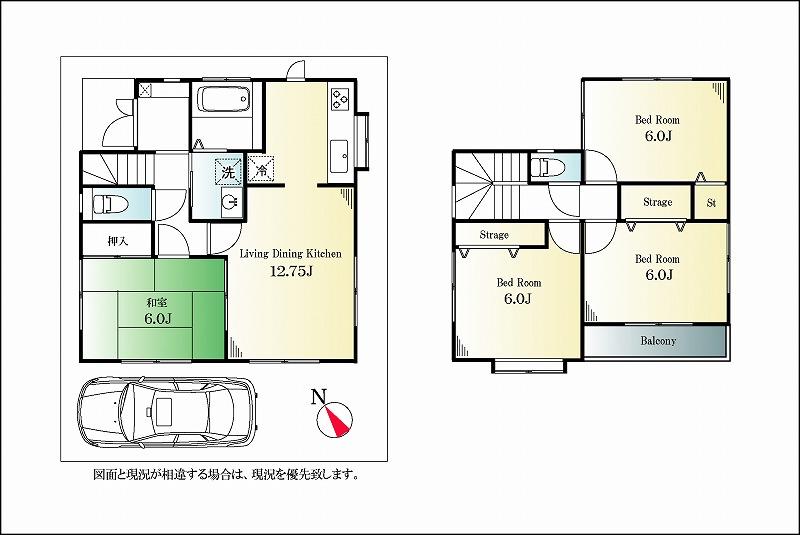 Floor plan. 45,800,000 yen, 4LDK, Land area 84.57 sq m , Building area 87.77 sq m