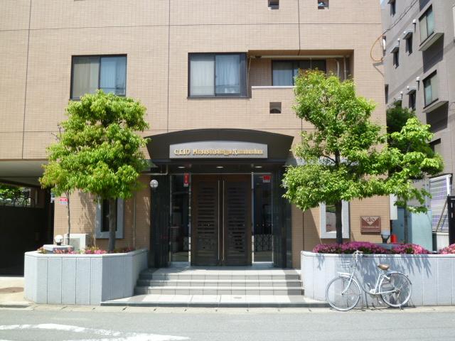 Entrance. Local (May 2013) Shooting