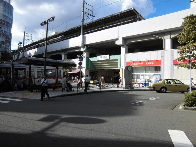 station. Nambu 880m to Musashi-Shinjo Station