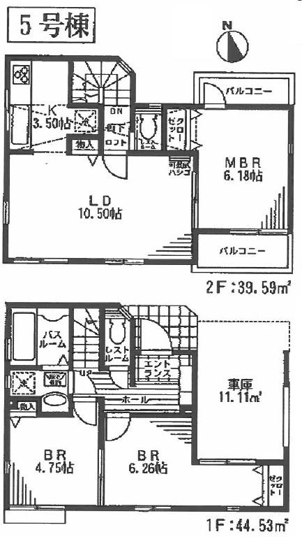 Floor plan. (5 Building), Price 39,800,000 yen, 3LDK, Land area 70.12 sq m , Building area 84.12 sq m