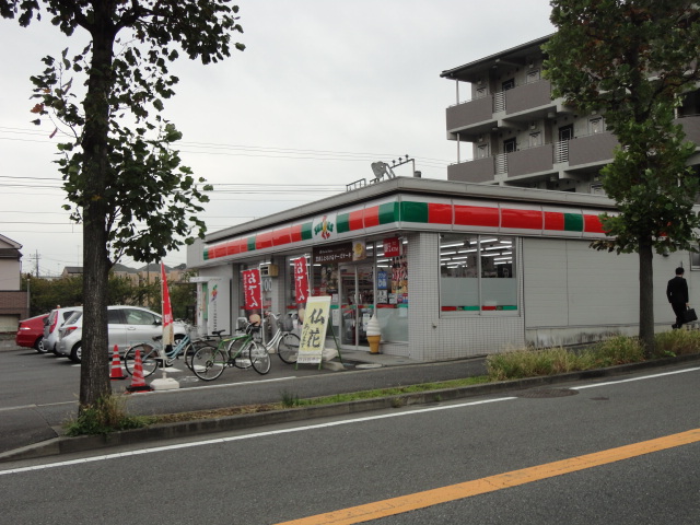 Convenience store. 60m to Sunkus (convenience store)