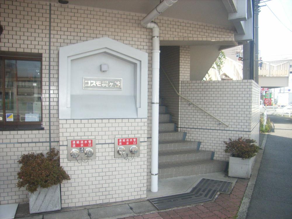 Entrance. Common areas