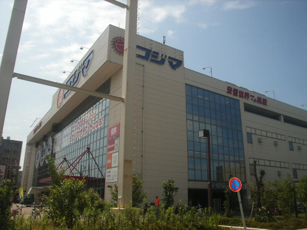 Other. Kojima Kaji is Taniten (about 70m)