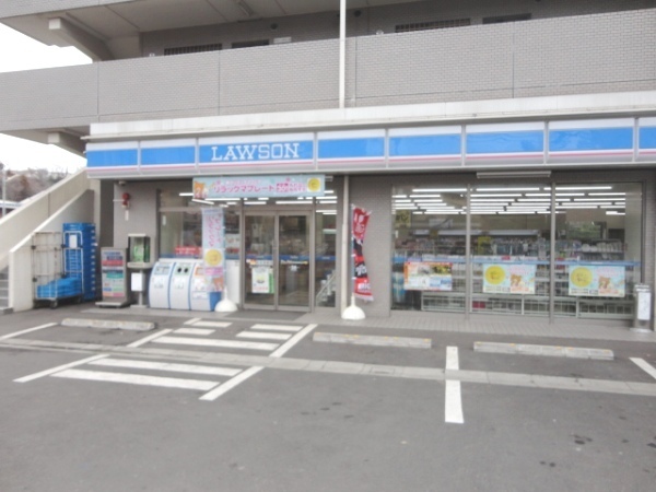 Convenience store. 90m to Lawson (convenience store)