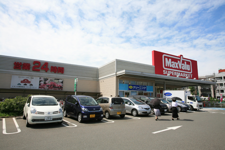 Supermarket. Makkusubaryu Tsuda Yamaten to (super) 430m