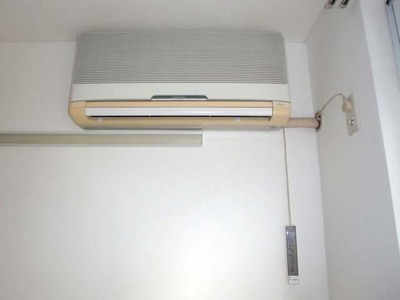 Other Equipment. Air conditioning