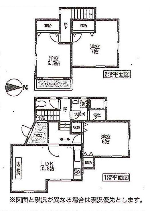 Floor plan. 25,800,000 yen, 3LDK, Land area 192.26 sq m , Building area 73.69 sq m