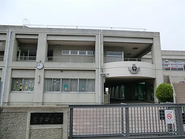 Junior high school. 1454m until the Kawasaki Municipal Takatsu Junior High School