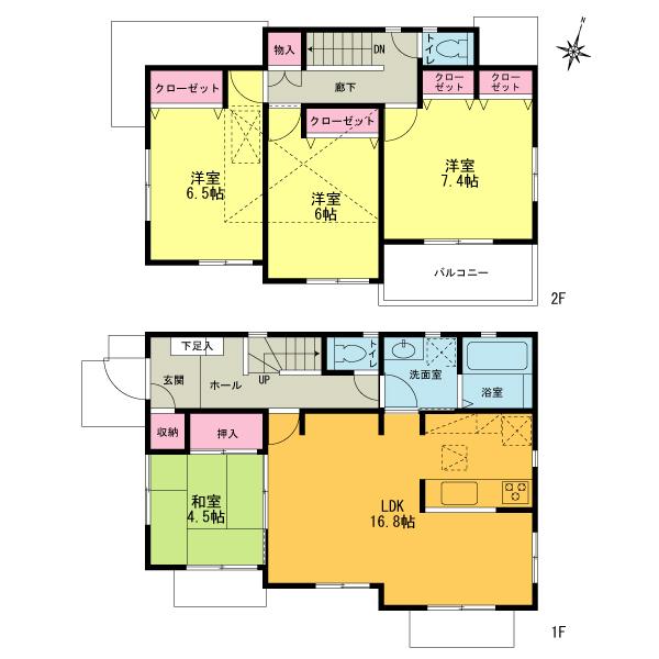 Floor plan. Please call up to alpine industry 0800-603-0604 [Toll free]     "Top Runner Program. 4LDK counter kitchen. Whole building is a two-story. Development road 6M. Lush living environment of one low-rise. It is a city gas. "