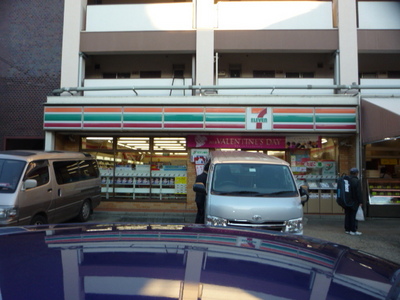 Convenience store. 140m to Seven-Eleven (convenience store)