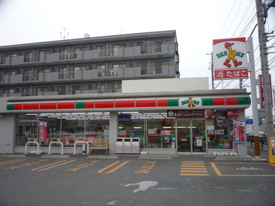 Convenience store. 300m until Thanksgiving (convenience store)