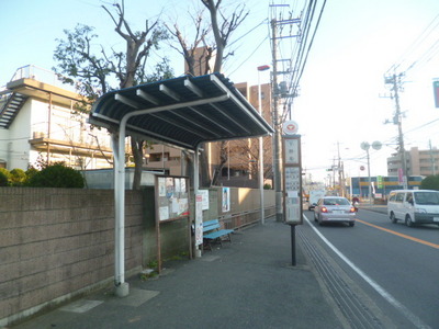 Other. Shimonoge bus stop until the (other) 10m