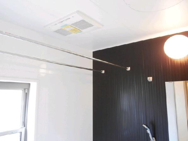 Other Equipment. With bathroom dryer