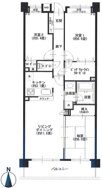 Floor plan. 3LDK+S, Price 44,900,000 yen, Occupied area 75.28 sq m , Balcony area 9 sq m floor plan