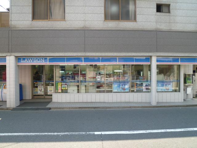 Convenience store. 743m until Lawson Mizonokuchi shop