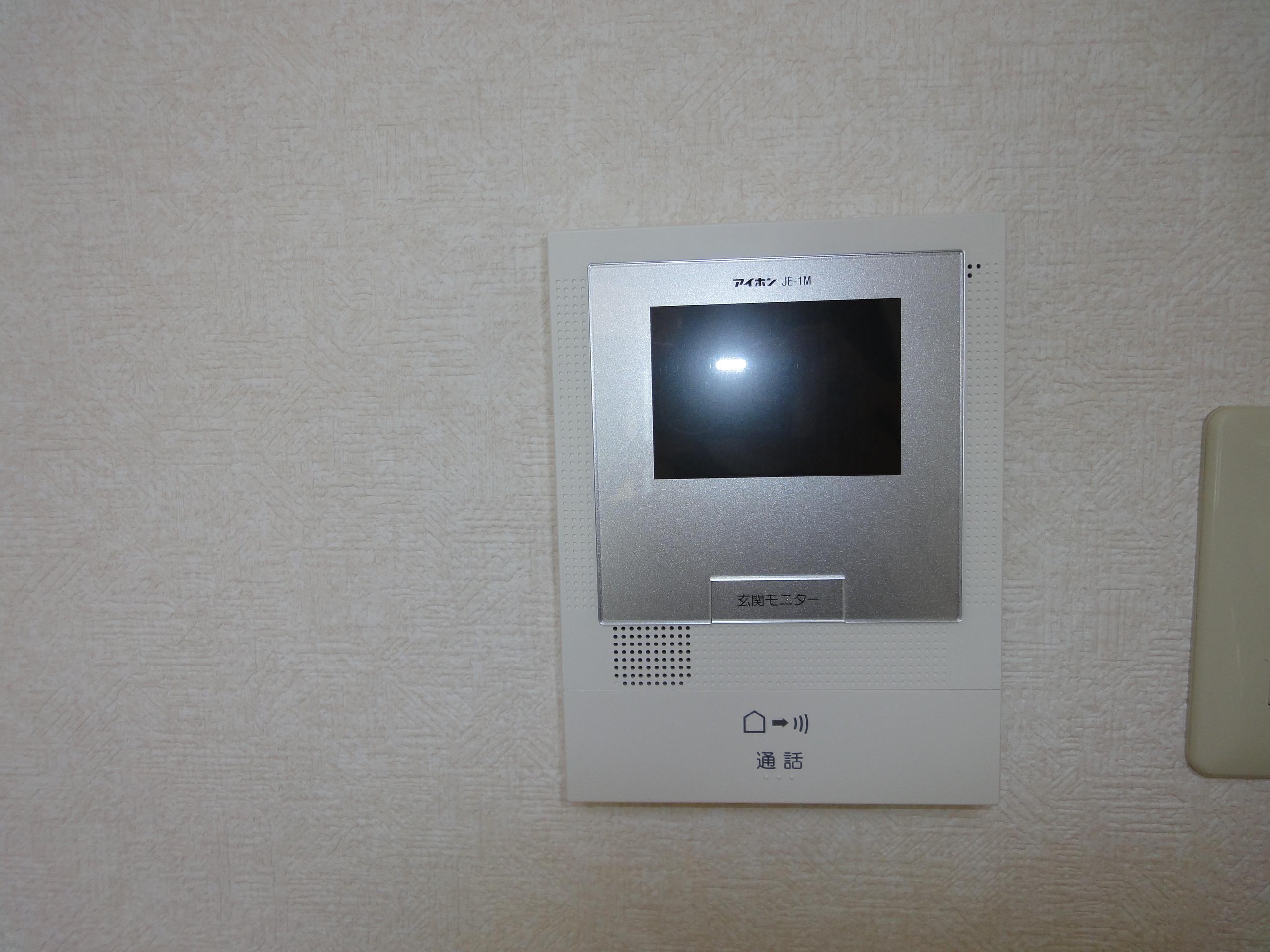 Other Equipment. With TV monitor intercom