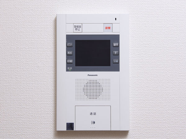 Security.  [Auto-lock with color monitor] Unlocking from check with audio and video the visitor from the entrance hall, It has adopted a more safe auto-lock system. (Same specifications)