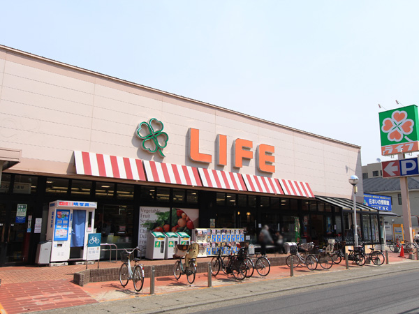 Surrounding environment. life / Shinsaku Takatsu store (about 560m / 7-minute walk)