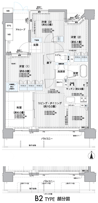 Floor: 4LDK, occupied area: 72.67 sq m, Price: 43,500,000 yen, now on sale