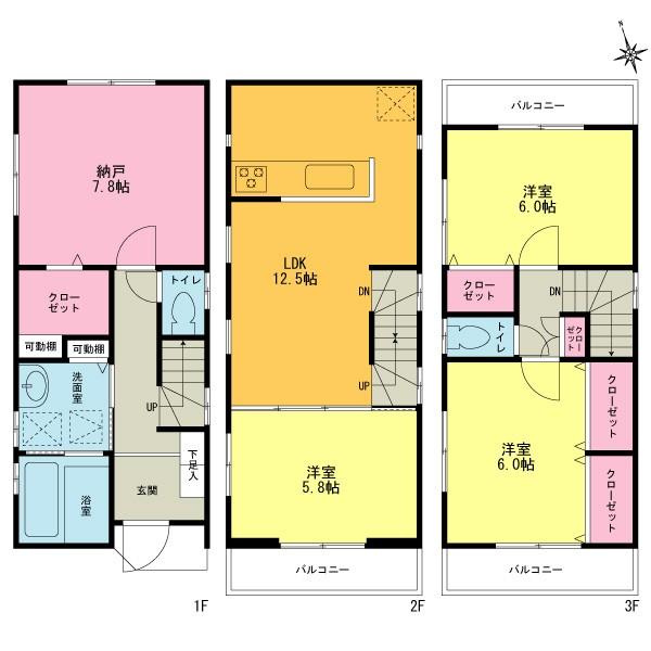 Floor plan. 30,458,000 yen, 3LDK+S, Land area 70.29 sq m , Building area 93.15 sq m