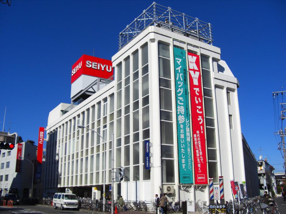 Supermarket. Seiyu Musashi-Shinjo to the store 1177m