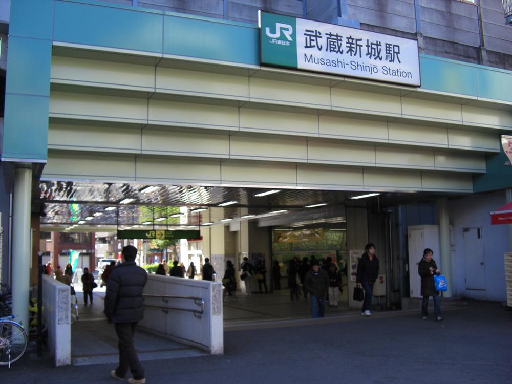 station. 960m to Musashi-Shinjo Station
