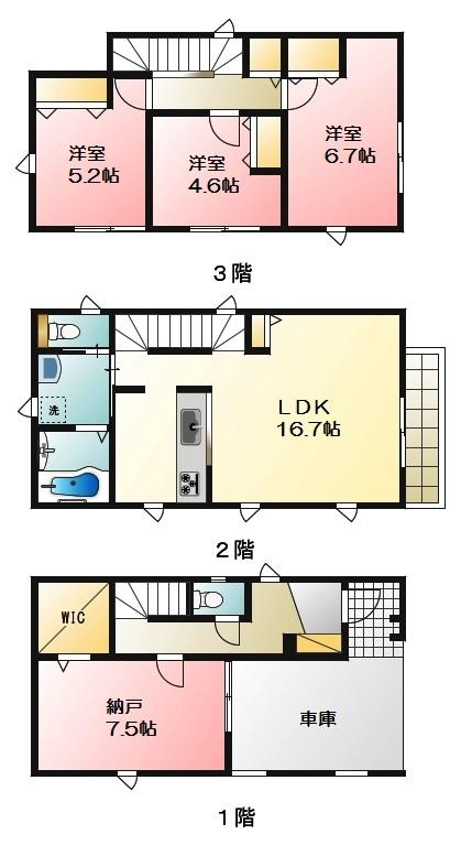 Floor plan. (5 Building), Price 42,800,000 yen, 4LDK, Land area 70.08 sq m , Building area 119.23 sq m