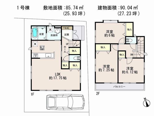 Floor plan. (1 Building), Price 51,800,000 yen, 3LDK, Land area 85.74 sq m , Building area 90.04 sq m