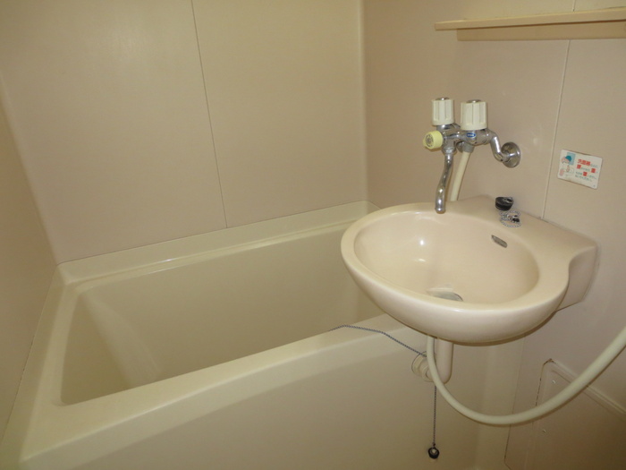 Bath