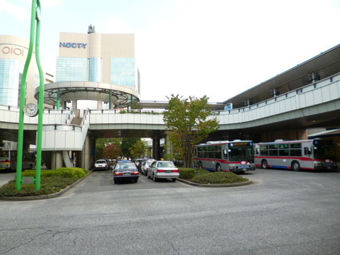 Other. Mizonokuchi Station Bus Terminal