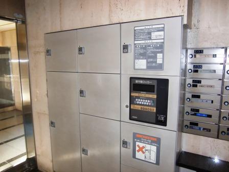 Other local. Local (11 May 2013) Shooting