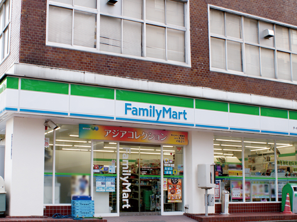 Surrounding environment. FamilyMart Tasty Mizonokuchi store (2-minute walk ・ About 160m)
