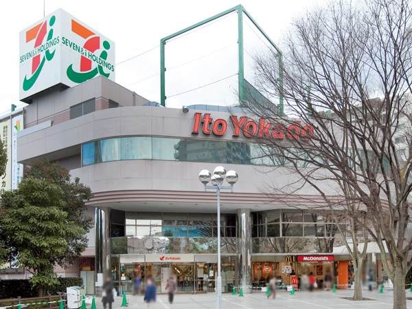 Surrounding environment. Ito-Yokado Mizonokuchi store (5-minute walk ・ About 360m)