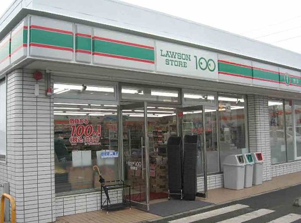 Convenience store. STORE100 Futakoshinchi store up (convenience store) 48m