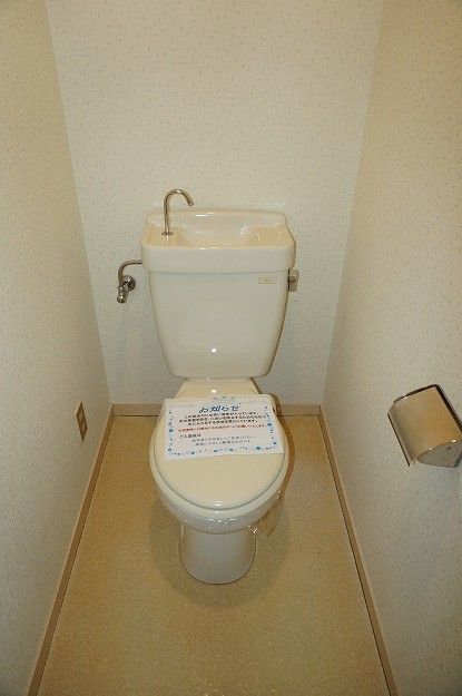 Toilet. bus ・ Restroom