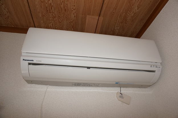 Other Equipment. Air conditioning