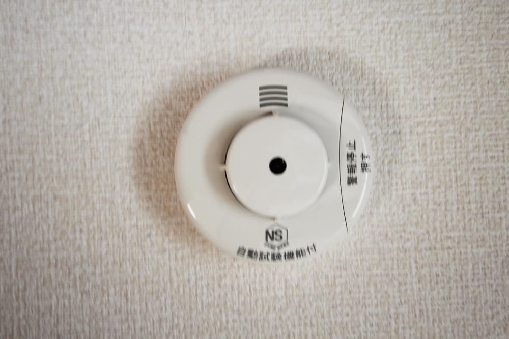 Security equipment. Same specifications